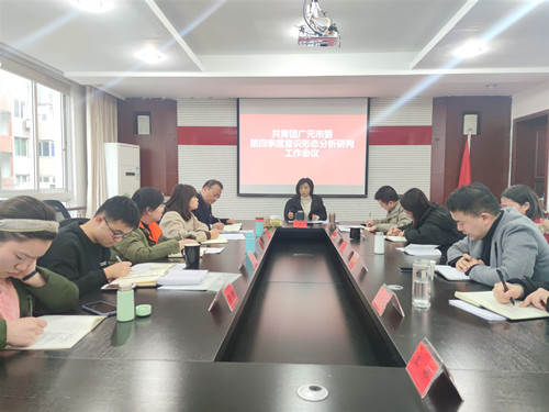 2020121521553603.jpg 第四季度_副本.jpg
