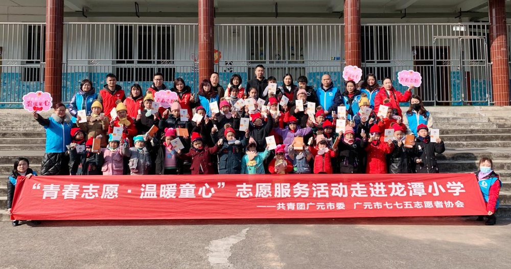 图片8.png 图片8.png