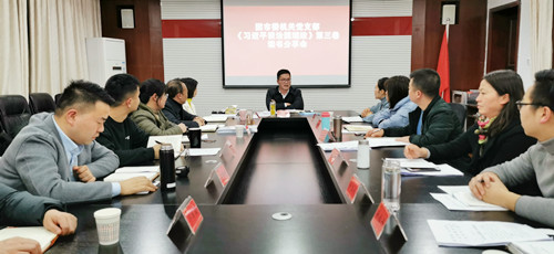 2021010710473201.jpg 微信图片_20210107094506_副本.jpg