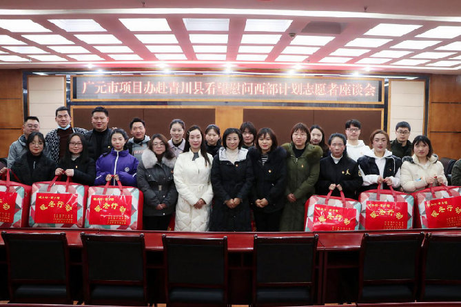 2021012920103602.png QQ图片20210129200927.png