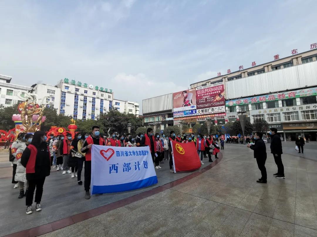 2021020311454708.jpg 微信图片_20210203114340.jpg