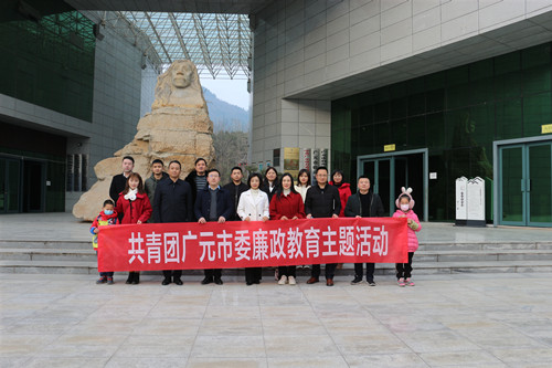 2021020717493609.jpg 微信图片_20210207174607_副本.jpg