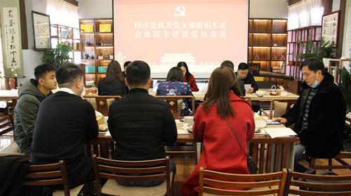 2021020717520700.jpg 微信图片_20210207174636_副本.jpg