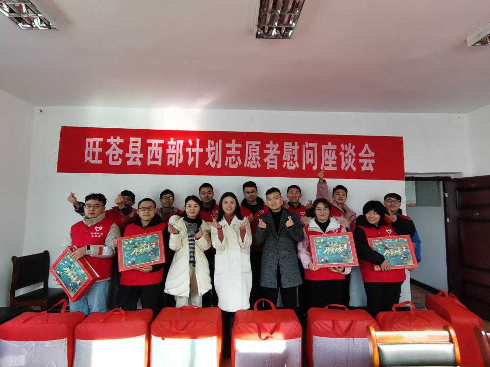 2021020819121205.jpg 微信图片_20210207154017.jpg