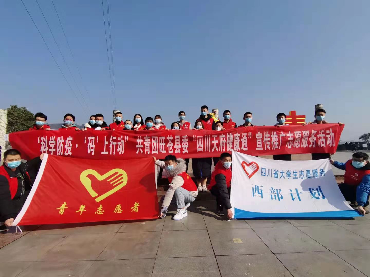 2021020819131206.jpg 微信图片_20210207154323.jpg