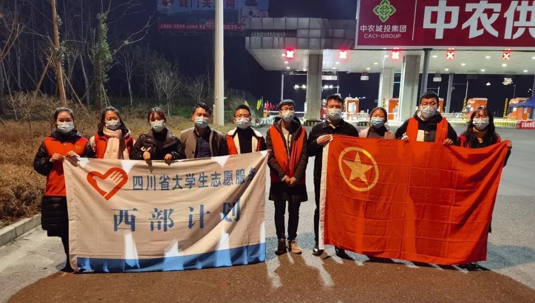 2021021917182007.jpg 后.jpg