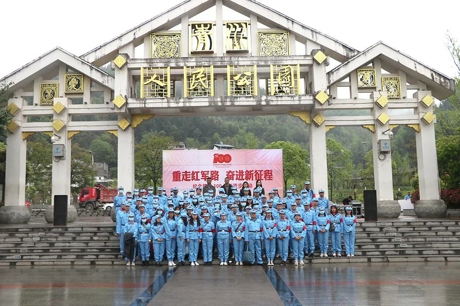 2021042214514107.jpg 微信图片_20210422145254.jpg