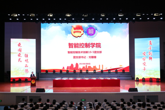 2021050820150408.png image.png