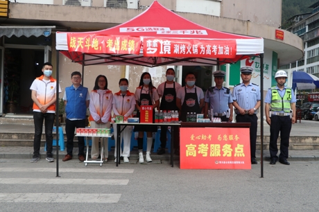 2021060711454406.jpg IMG_7548_爱奇艺.jpg