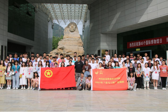 2021060811190802.png image.png