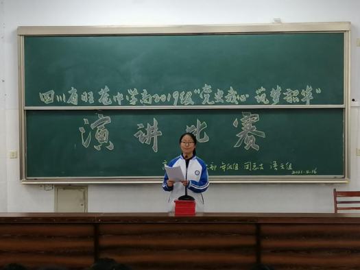 2021063009335603.png image.png