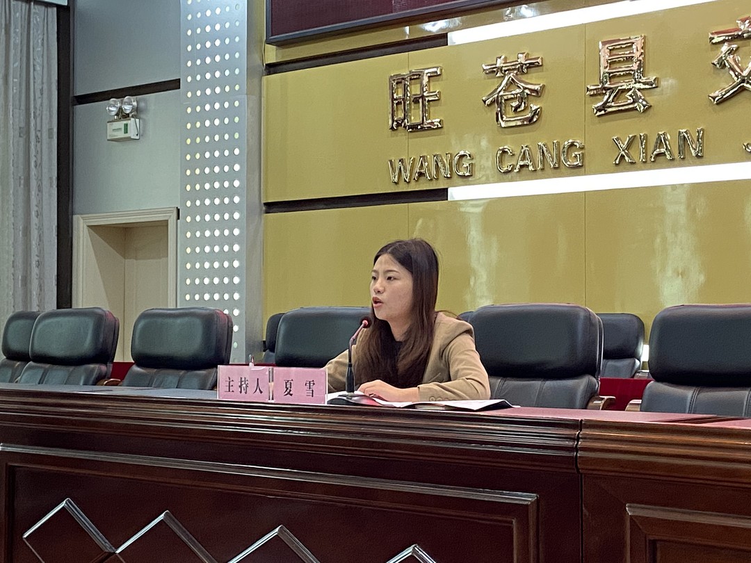 图片1.jpg 图片1.jpg