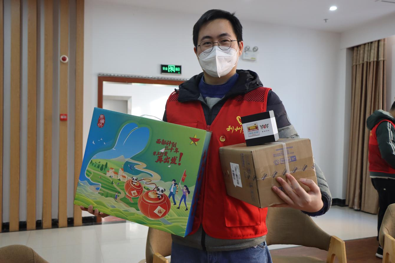 2023031510164703.png 图片5.png