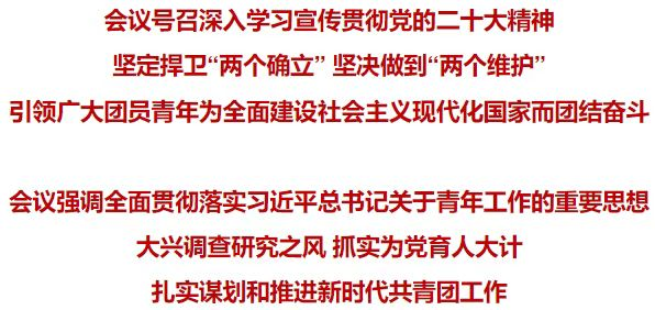 2023031714345605.png 图片2.png