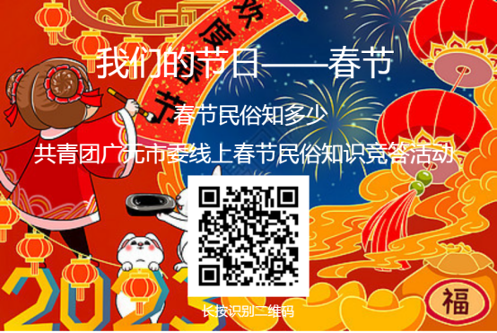 2023053009504709.png image.png