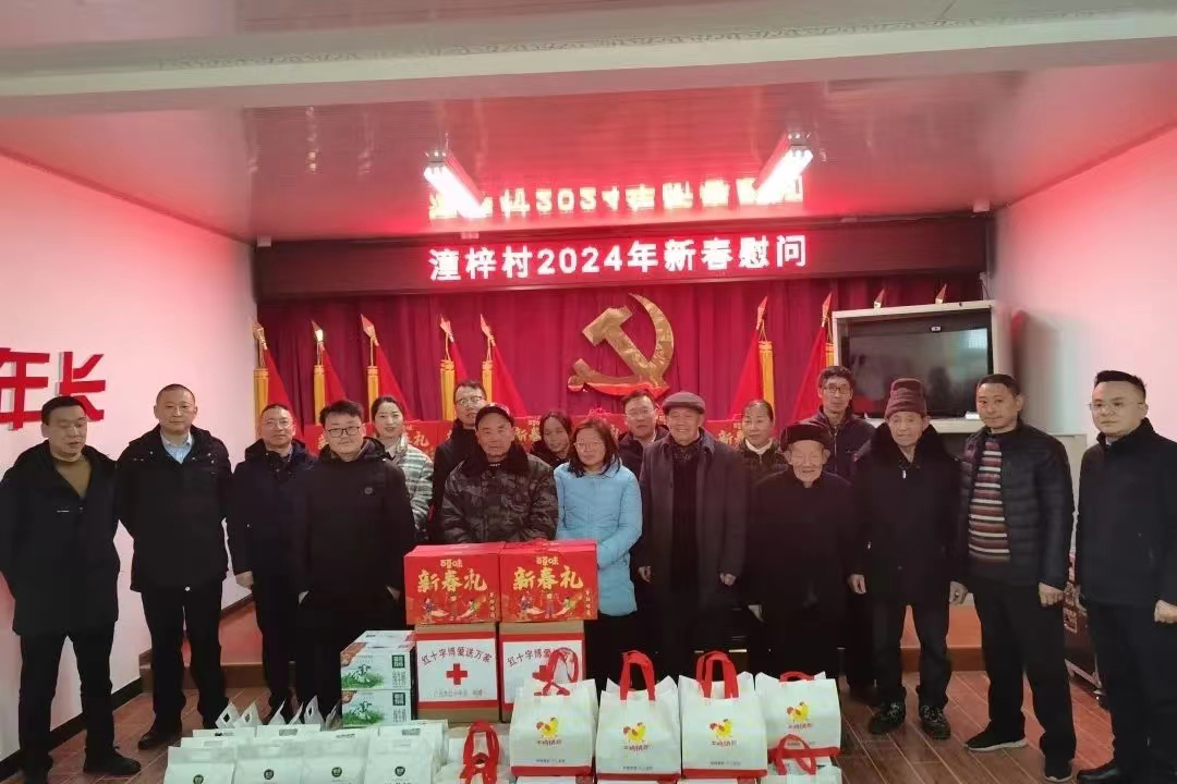 2024020710584105.png 图片1.png
