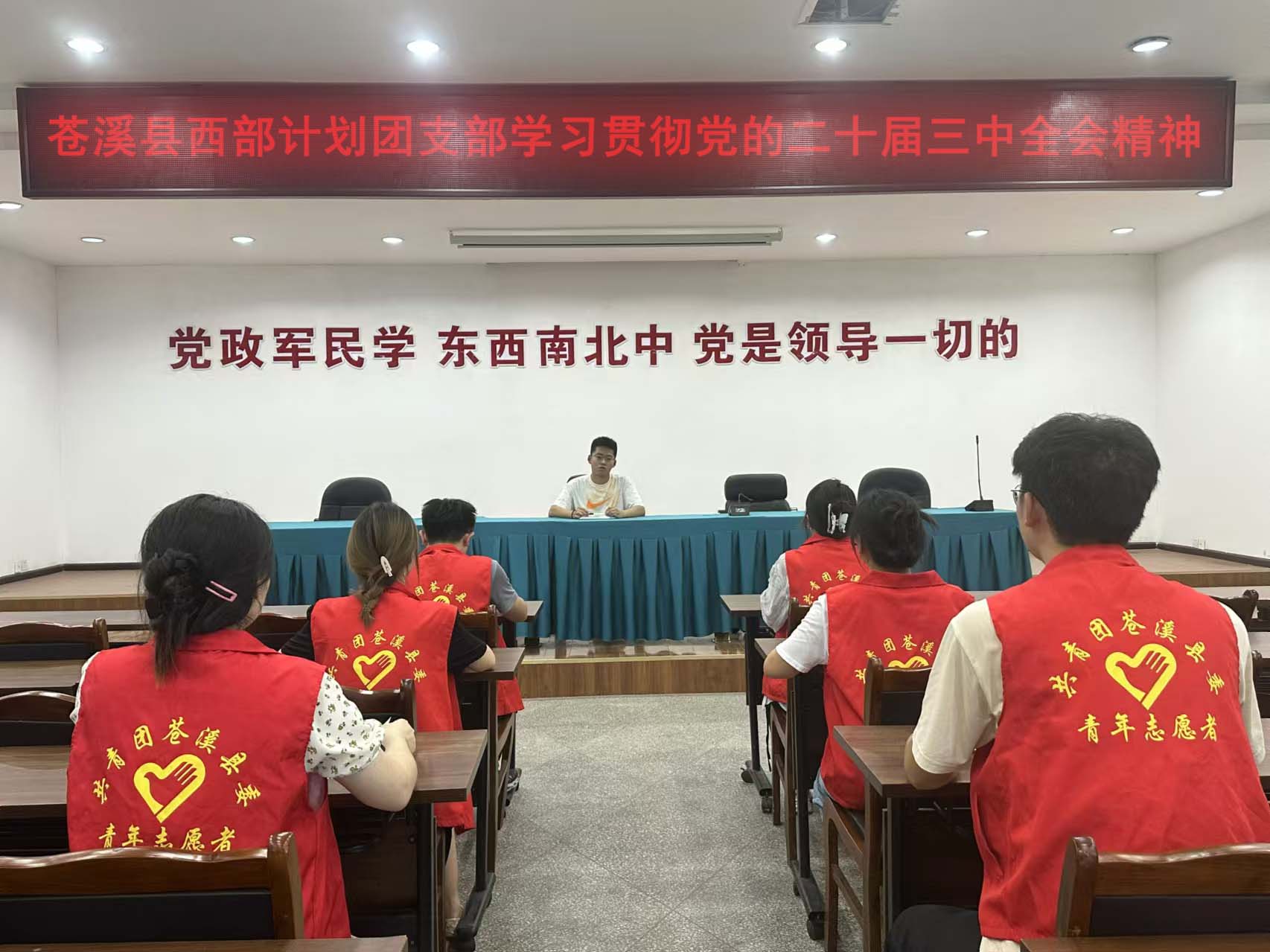2024092316551609.jpg 八月份简报照片3.jpg