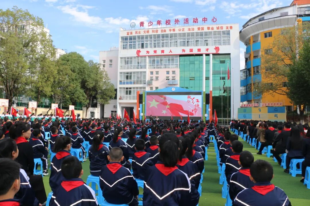 图片 图片