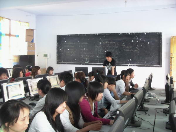 怎么当志愿者去支教 20090608152148900.jpg