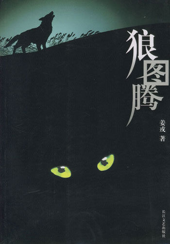 20150228095334293.jpg