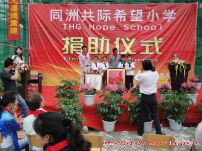 点击图片看大图