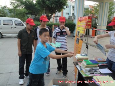 点击图片看大图