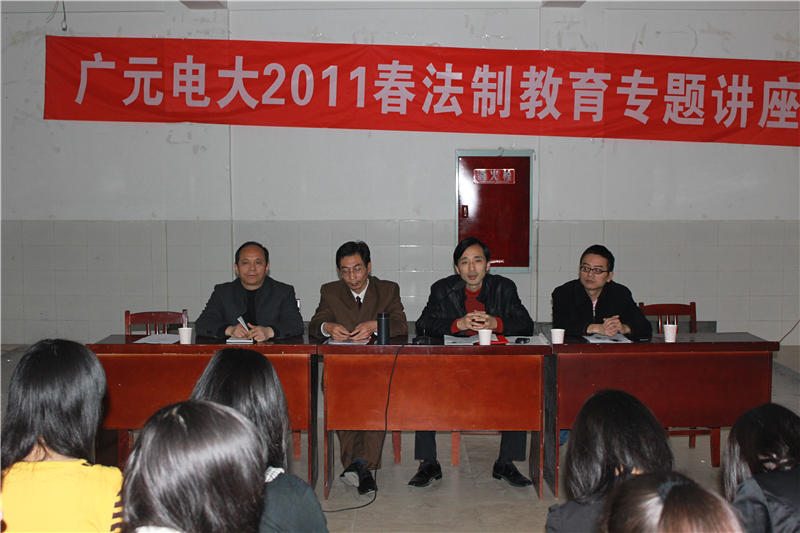 讲座现场