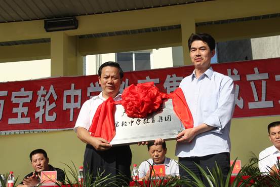 说明: C:\Users\Administrator\Downloads\IMG_6595.JPG