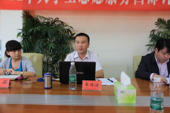 说明: C:\Users\Administrator\Desktop\新建文件夹\IMG_2172.JPG