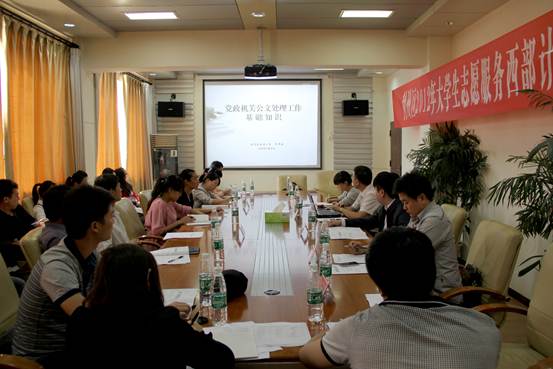 说明: C:\Users\Administrator\Desktop\新建文件夹\IMG_2170.JPG