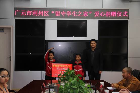 说明: C:\Users\Administrator\Desktop\1111\IMG_4387.JPG