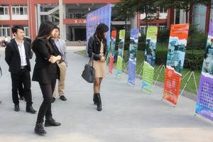http://news.cduestc.cn/news/UploadFiles/201211/20121102103014135.jpg