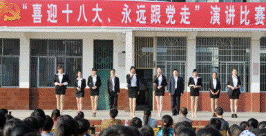 http://www.cxgqt.gov.cnuploadfile/20121114111507350.png