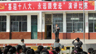http://www.cxgqt.gov.cnuploadfile/20121114111506788.png