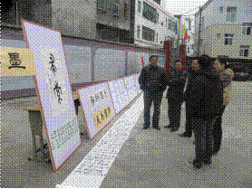 http://www.cxgqt.gov.cnuploadfile/20121114112501569.png