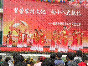http://www.cxgqt.gov.cnuploadfile/20121114112500497.png