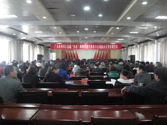 说明: C:\Users\Administrator\Desktop\DSC00194.JPG
