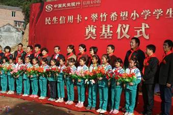 http://www.cxxedu.gov.cn/loadfile/201211/2012111991951200.jpg