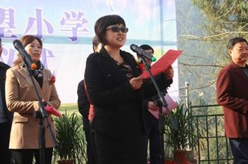http://www.cxxedu.gov.cn/loadfile/201211/2012111993241217.jpg