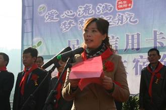 http://www.cxxedu.gov.cn/loadfile/201211/2012111993142704.jpg