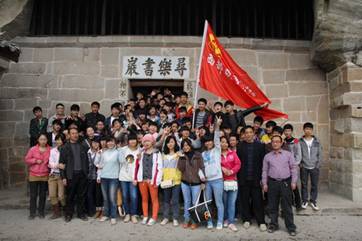 http://www.syschool.netuploadfile/jpg/2012-11/201211121123702.jpg