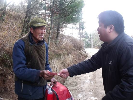 说明: C:\Users\Administrator\Desktop\新建文件夹\DSCF7521.JPG