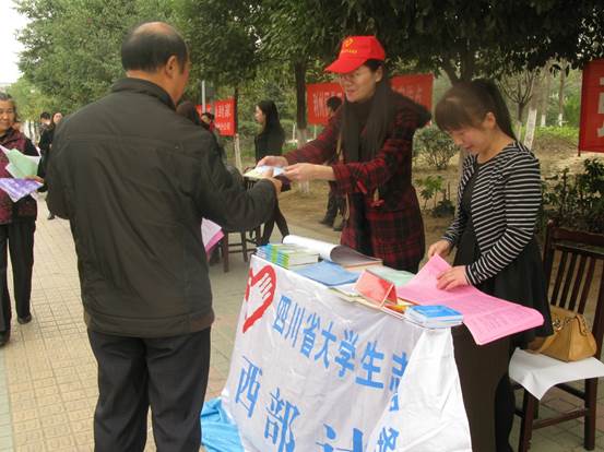 说明: C:\Users\Administrator\Desktop\IMG_0225.JPG