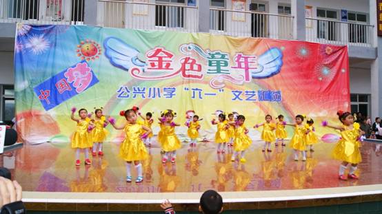 DSC05670.JPG