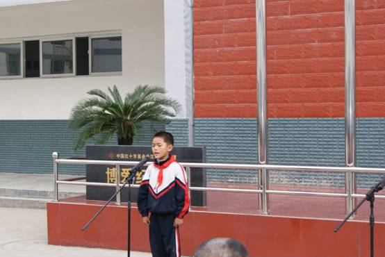 E:\我的文档\My Pictures\演讲比赛\DSC05003.JPG