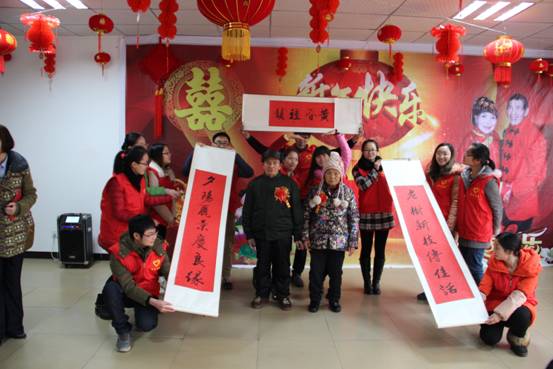 合照.JPG