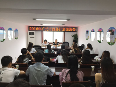 2016080109323206.jpg