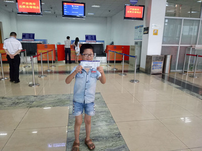 2016080111001308.jpg QQ图片20160726145003_副本.jpg