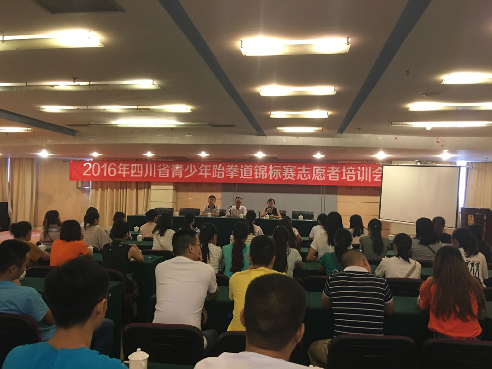 2016080309392400.jpg