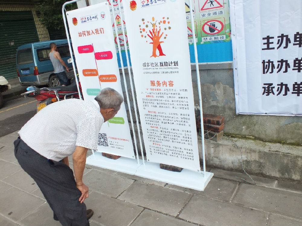 2016081516560507.jpg